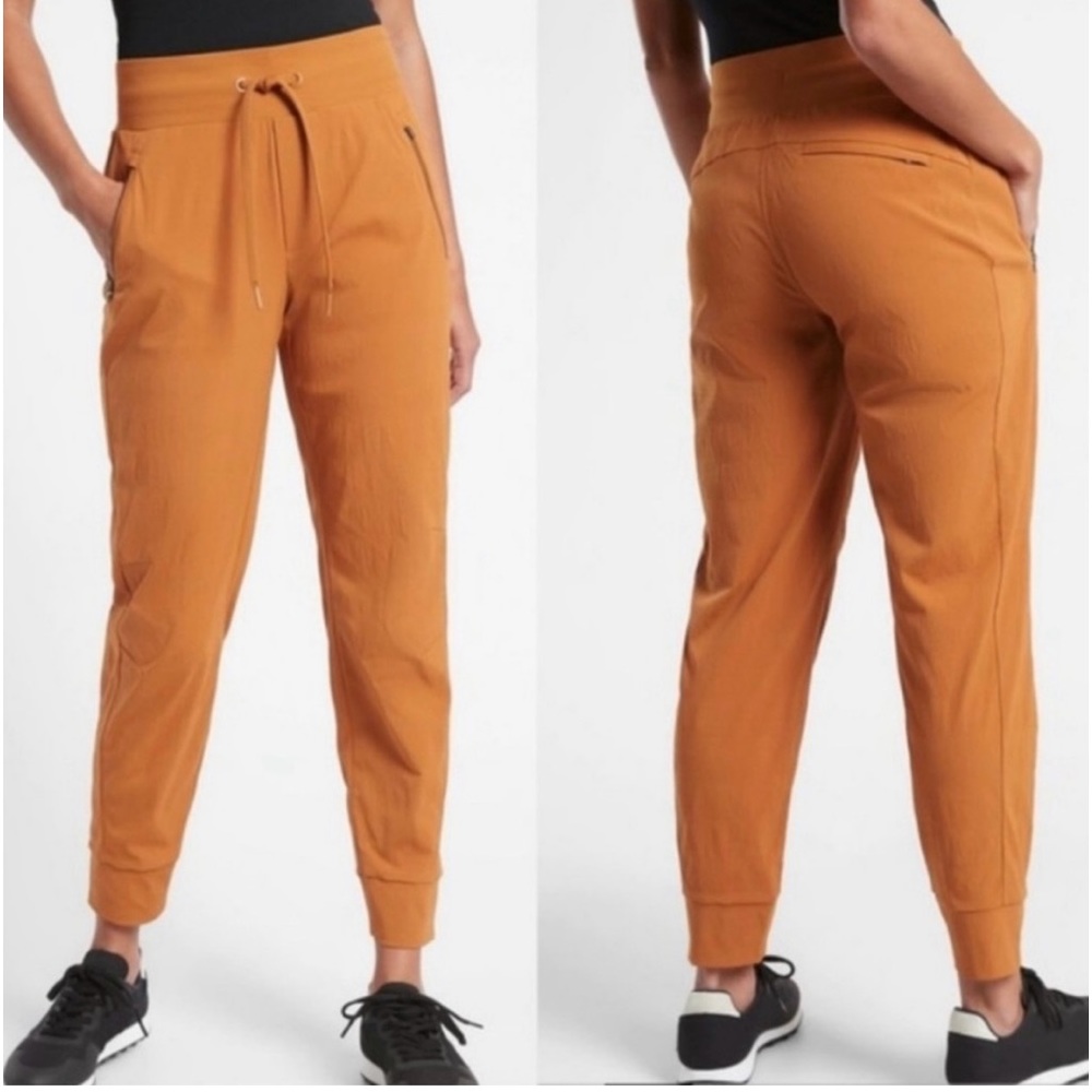 Athleta Trekkie Jogger Pants